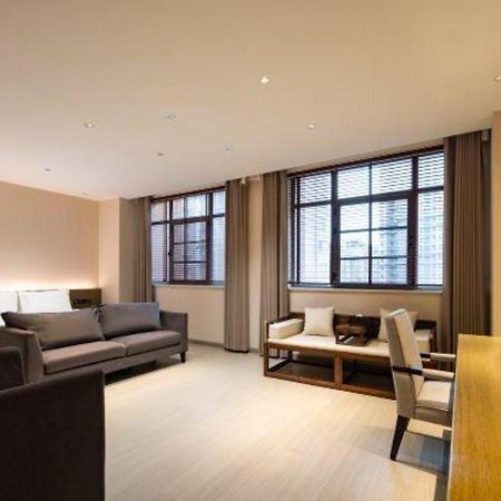 Ibis Styles Wuhan Optics Valley Square Hotel Eksteriør billede