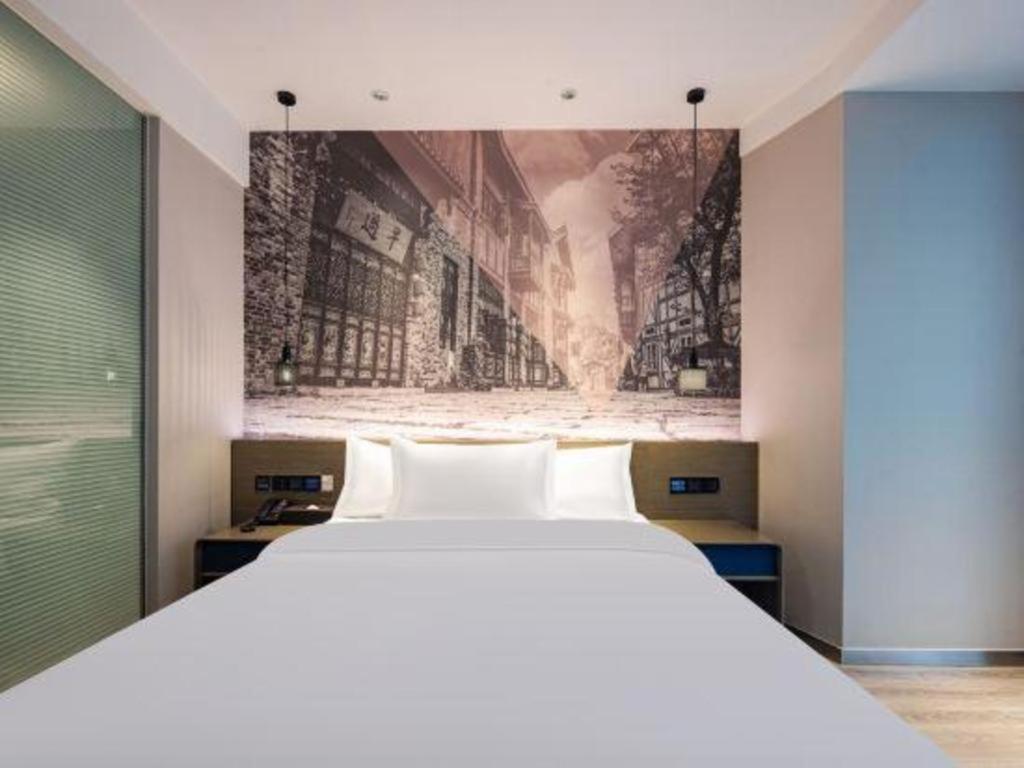 Ibis Styles Wuhan Optics Valley Square Hotel Eksteriør billede