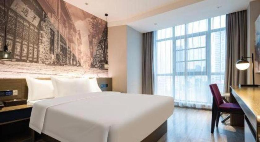 Ibis Styles Wuhan Optics Valley Square Hotel Eksteriør billede