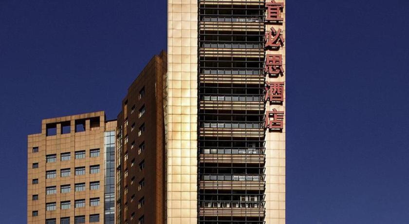 Ibis Styles Wuhan Optics Valley Square Hotel Eksteriør billede